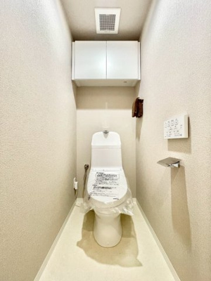 【トイレ】 | ☆クレアガーデン高須A棟☆