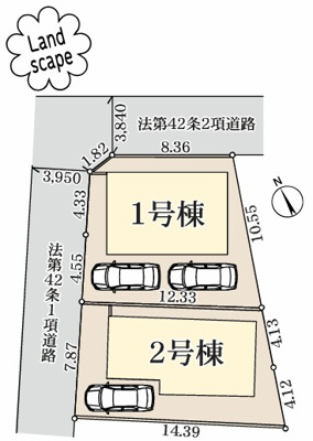【区画図】 | 藤沢市辻堂東海岸2丁目 新築戸建 全2棟