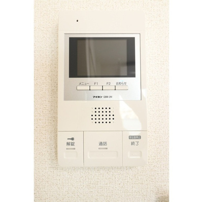 【セキュリティ】 | コンパルティア東長崎