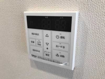 【設備】 | エナシーズンズ | 室内設備