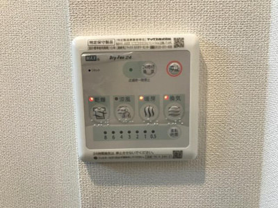 【設備】 | エナシーズンズ | 室内設備