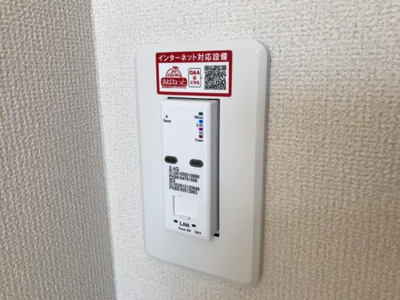 【設備】 | エナシーズンズ | 室内設備