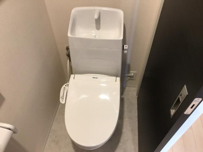 【トイレ】 | エナシーズンズ | トイレ