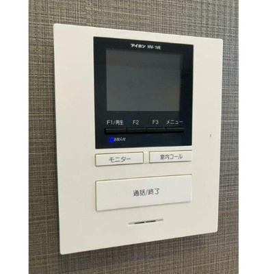 【セキュリティ】 | 三春台戸建