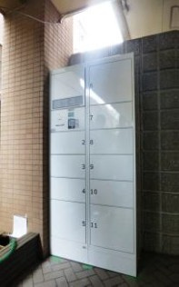 【その他共用部分】 | メゾン三田赤坂 | 宅急便BOXあります