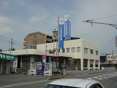 【周辺】 | ソリッソ・パイン南ヶ丘 | 銀行まで800ｍ