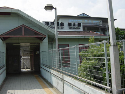 【周辺】 | ソリッソ・パイン南ヶ丘 | 駅まで320ｍ