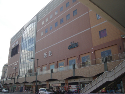 【周辺】 | Ｒｅｌａｔｉｏｎ -ルラシオン- | キッピーモールまで1,200ｍ