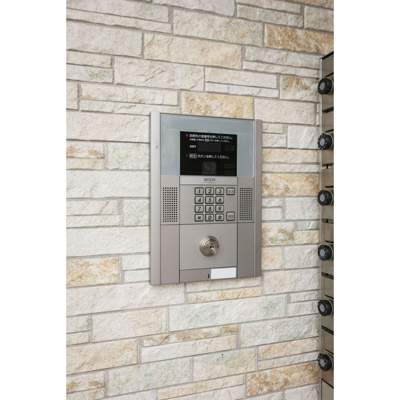 【その他共用部分】 | サンマリノ