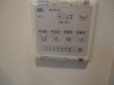 【設備】 | レトワールＳⅢ | 室内設備