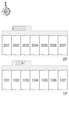 【その他】 | レオパレス三田ウチダ