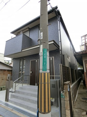 【外観】 | Liberte