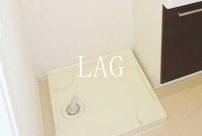 【設備】 | メルヴェーユ・押上 | 室内洗濯機置き場です。