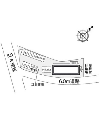 【その他】 | レオパレス天神