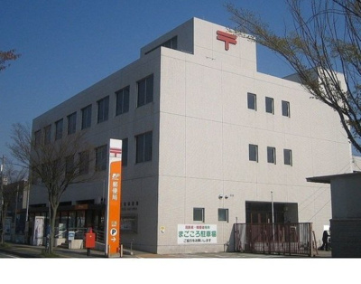 【周辺】 | アシーネ三田天神 | 三田郵便局様まで700m