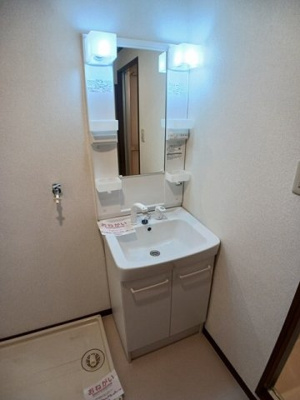 【洗面所】 | アシーネ三田天神