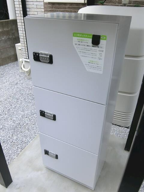 ハーミットクラブハウス横濱藤棚のその他共用部分|宅配ＢＯＸ設置