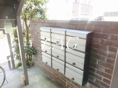 【その他共用部分】 | カーサ大井倉田 | 集合ポストです。