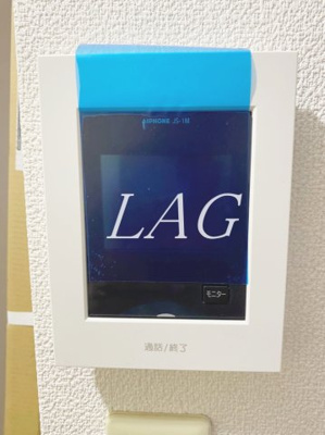 【セキュリティ】 | ｄｅｃｅｎｔ | モニター付インターフォンです。