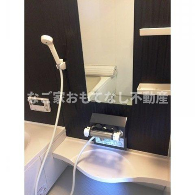 【浴室】 | リーブル ピスケス | ※写真は別号室