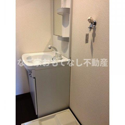 【洗面所】 | リーブル ピスケス | ※写真は別号室