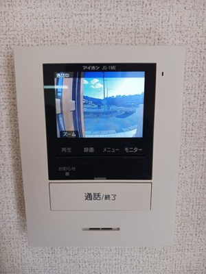 【セキュリティ】 | グリーン・エコーⅠ