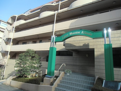 【その他共用部分】 | ライオンズマンション北大津