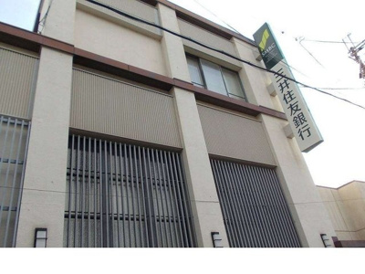 【周辺】 | カーサヴェルデ | 三井住友銀行三田篠山店様まで2000m