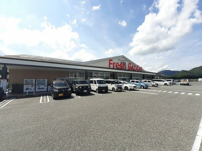 【周辺】 | サニーフラット黒岡Ｂ棟 | フレッシュバザール篠山店様まで352m