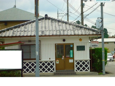 【周辺】 | サングレイス | 篠山交番様まで450m