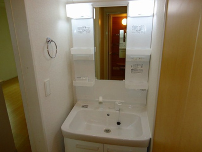 【洗面所】 | サングレイス