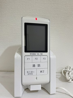 【庭】 | 松戸市上本郷戸建て | 月額管理料無料！賃貸管理はアブレイズパートナーズにお任せを！