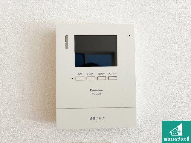 高石市千代田　新築一戸建ての洋室|シンプルな洋室は、自分好みのインテリアが楽しめます♪ご家族とインテリアや家具を選びに行くのは新築購入時の醍醐味の一つです。ぜひお楽しみください♪