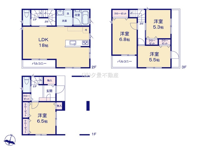 【間取り】 | 《仲介手数料無料》緑区太田窪１丁目23-16(1号棟)新築一戸建てグランパティオ