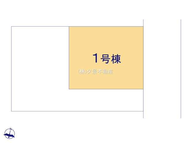 《仲介手数料無料》緑区太田窪１丁目23-16(1号棟)新築一戸建てグランパティオ