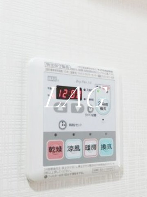 【内装】 | ウィリア矢口 | 内装です。