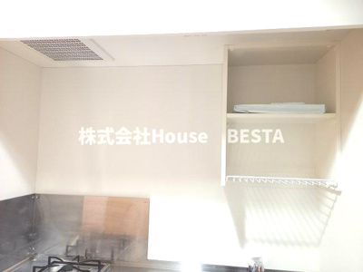 【キッチン】 | ベルフェリーク新神戸