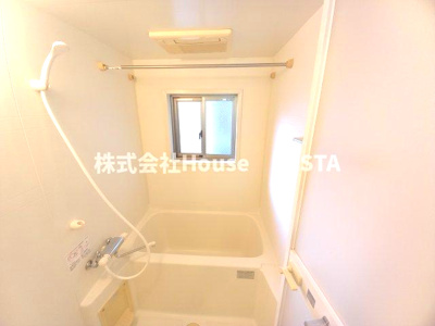 【浴室】 | ベルフェリーク新神戸