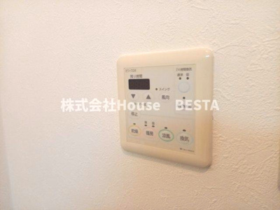 【設備】 | ベルフェリーク新神戸