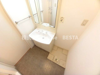 【洗面所】 | ベルフェリーク新神戸