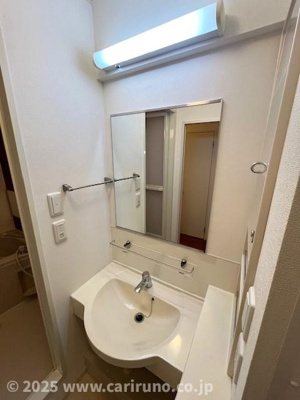 【洗面所】 | ル・レーヴ