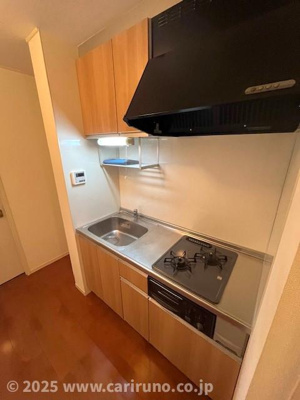 【キッチン】 | ル・レーヴ