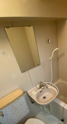 【洗面所】 | グローバルハイツ赤門