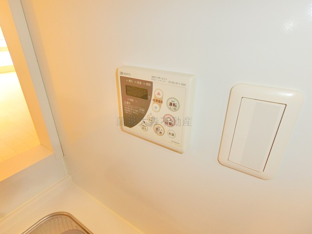 萩中イーストの設備