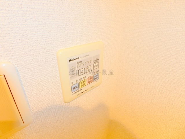 萩中イーストの設備