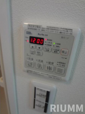 【設備】 | 高見シャーメゾン