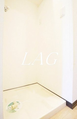 【設備】 | クレイス・プリンシア池袋 | 室内洗濯置き場です。