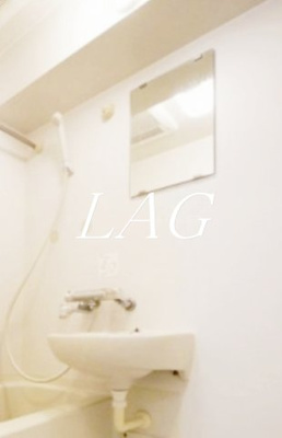 【洗面所】 | クレイス・プリンシア池袋 | 洗面台です。