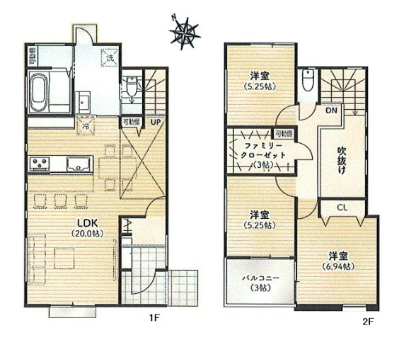 武蔵村山市中藤4丁目　新築戸建全2棟