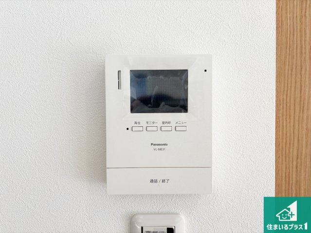 高石市千代田　新築一戸建ての防犯設備|カラーモニターインターホン！声だけでなく来訪者の姿や顔がモニターで確認できるので、小さなお子様がいらっしゃるご家庭でも安心できます！